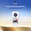 Oil Control Anti-Acne Facial Cleanser