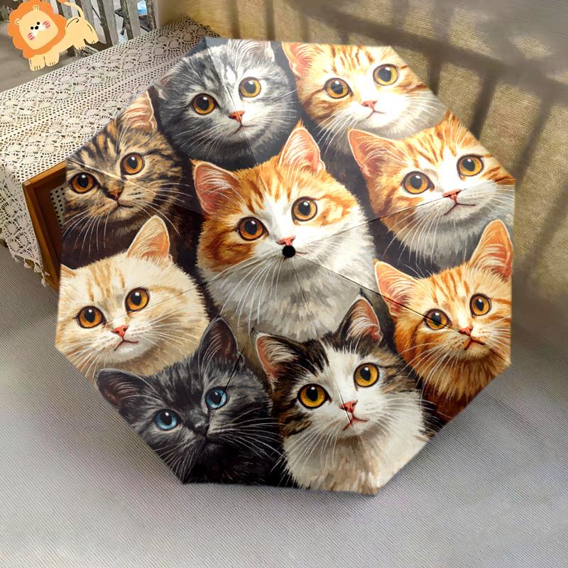 1 PC Automatic Folding Umbrella - Colorful Cat Pattern, Portable & Foldable Design with 8 Ribs, Christmas Birthday Gifts