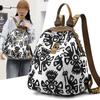 Fashionable Double-shoulder Bag with Trendy Design, Schoolbag for Travel and Leisure, Large Capacity Backpack
