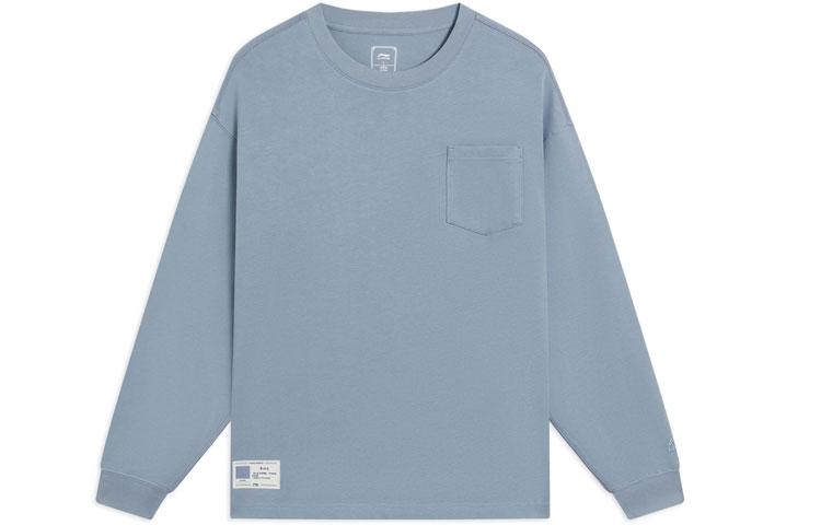 Li Ning Sports Trendy Collection T Shirt Men s Cyan Brick Gray AHSS751-4 XL
