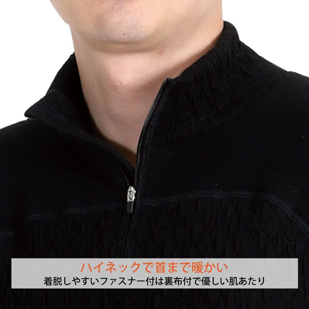 Hidamari Everest Pro High Neck Warm and Warm Dark Black Men's Undershirt, Underwear, Sapium, Triple-Layer Construction, Medium, [EVPS901]