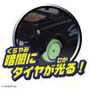 TAKARA TOMY Disney Cars Tomica Lightning McQueen McQueen Day Miniature Car Toy for Ages 3 and Up (Lightning 2025)