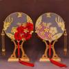Xiuhe Manual Finished Product Bride Group Fan Xiuhe Clothes Fan Tuan Fan Round Fan Hand Holding Fan