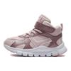 Li Ning Childrens Fleece Shock Absorption Mid-Top Sports Casual Shoes Kids Casual Shoes Pink YKNR134-22