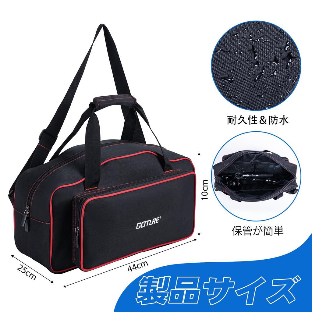 Goture Fishing Black and Red Includes Two Carbon Telescopic Fishing Two Spinning Reels with Bait and Fishing Power Fish Fishing and Includes a Casting