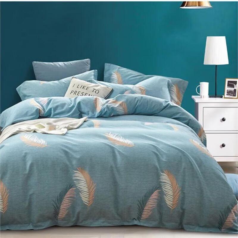 Faunen Pure Cotton Flannel 4-Piece Bedding Set