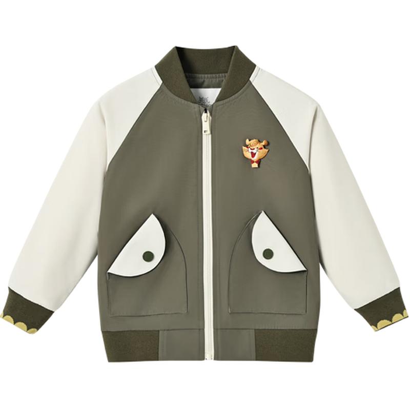 YEEHOO Boys Baseball Jacket 110