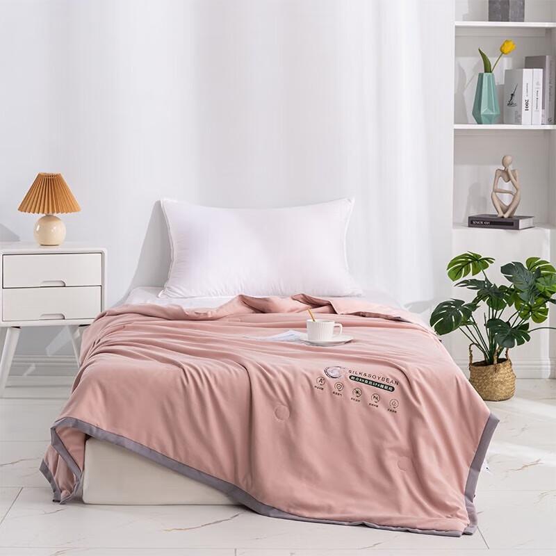 Duoxiai Washable Silk Blend Summer Quilt