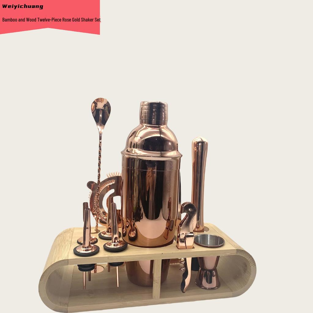 Best-selling Three-piece Cocktail Shaker Set.