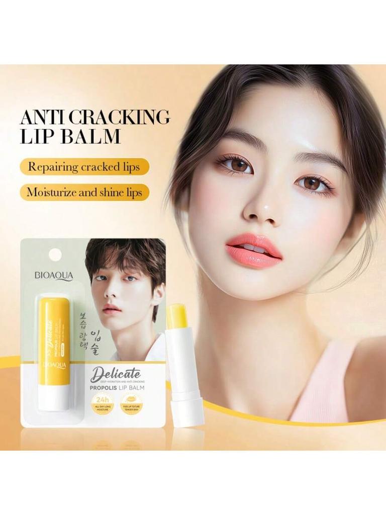 1Pc Propolis Lip Balm, Hydrating, Moisturizing, Anti-Cracked Lip Care Lip Gloss,Prevent Peeling And