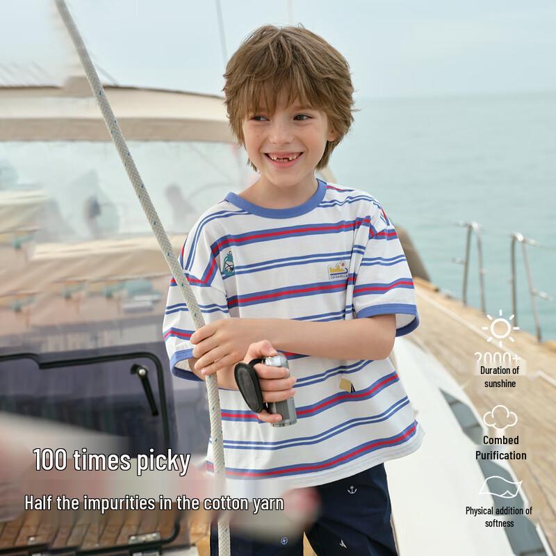 David & Bella Boys  Striped Short-Sleeve T-Shirt 160