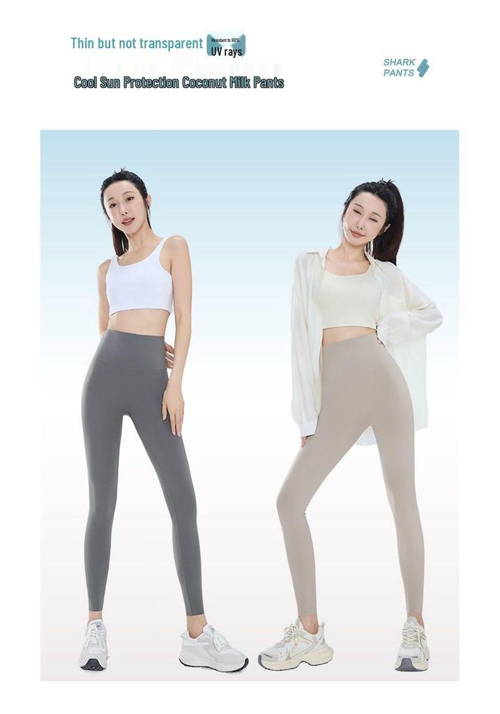 Women's Ultra-Thin Ice Silk High-Waist Cooling Yoga Pants - Nude Feel, Comfortable, Tight-Fitting Summer Outerwear