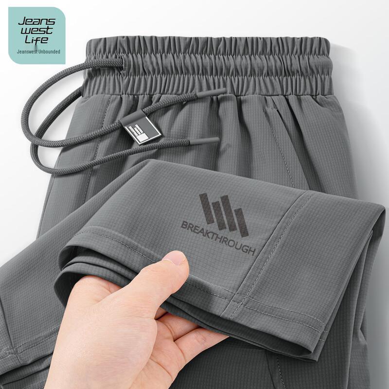 JEANSWEST LIFE Men s Ice Silk Casual Shorts 2XL