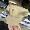 Military Fan Outdoor Camouflage Baseball Net Hat, Special Forces Tactical Camouflage Hat, Skull Sunshade Velcro Cap