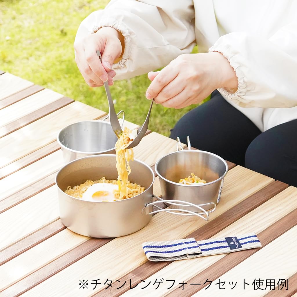 Titanium Renge Fork Set Made in Japan Outdoor Camping Climbing Lightweight Sturdy Tableware Ramen [Belmont] BM-082 (with case) Tsubame-Sanjo