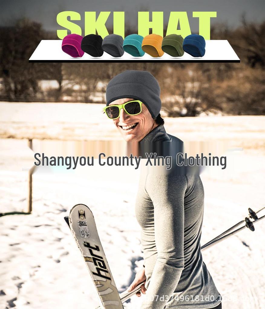 Cross-border Winter Ski Hat: Warm Fleece, Windproof, Thickened for Outdoor Mountaineering & Cycling