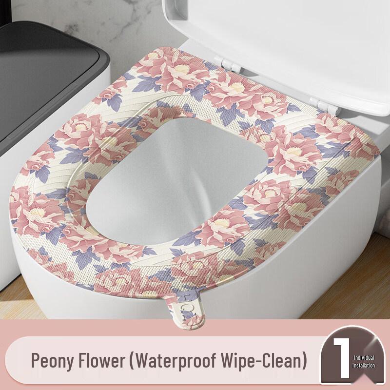 LIEI Universal Waterproof Adhesive Toilet Seat Cushion