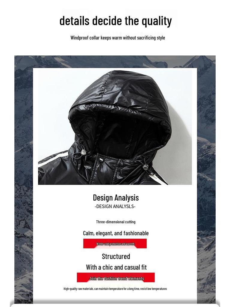 Men's 2025 Winter Hooded Down Jacket - Trendy, Casual, Versatile, and Warm Fashion Outerwear for Youth
