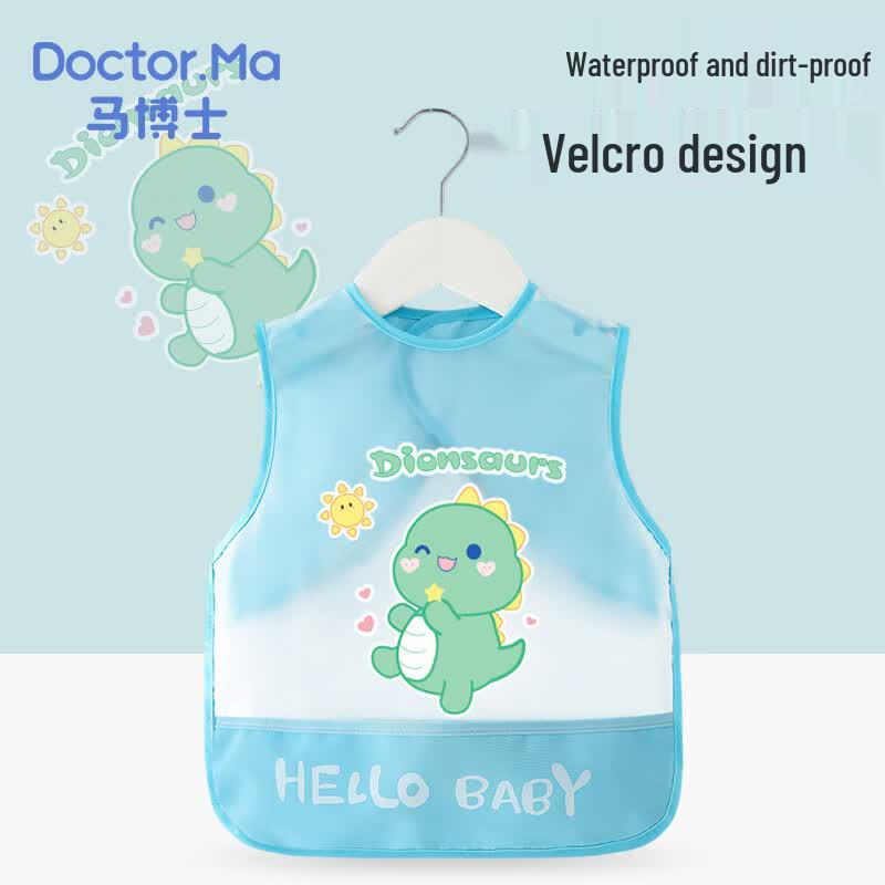 Ma Bo Shi Children s Feeding & Art Smock