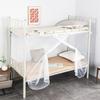 2026 Versatile Solid White Encrypted Mosquito Net for Home & Student Use