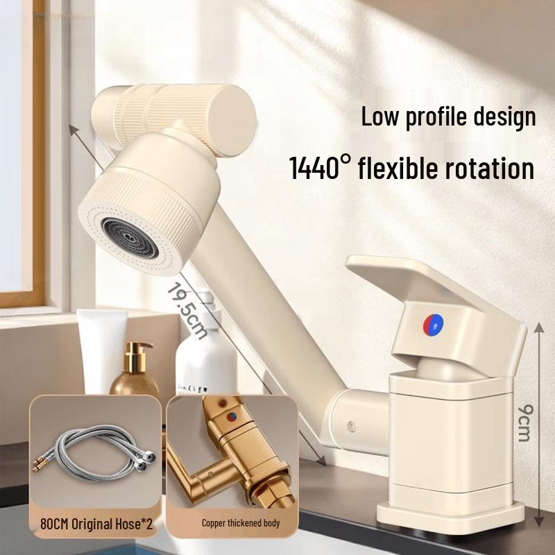 TLXT Square Swivel Basin Mixer Faucet