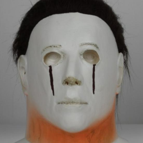 McMeel Halloween Moonlight Heart Panic Mask - Myers COS Prop