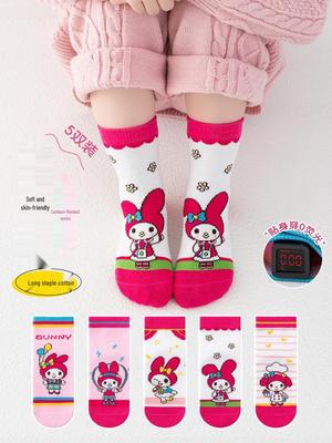 My Melody Kinder Baumwollsocken bis zur Mitte der Wade - Niedliches Cartoon-Design für Mädchen im Frühling, Herbst und Winter