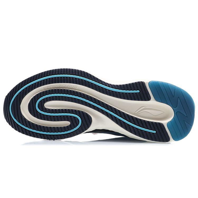 Li Ning Yun Five Generation Shield Shock Absorption Non-Slip Wear-Resistant Low-Top Running Shoes Men Sneakers Blue Gray ARHQ243-4