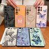 Coque à Motif Fleurs Papillons Pour Samsung Galaxy S26 Ultra S25 Edge S24 Plus S23 FE S22 A17 A54 A55 A56 A57 5G Magnétique Pour Magsafe Housse Mate