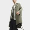 Fila Solid Color Logo Hooded Casual Mid-Length Woven Jacket Men Jackets Banana-Coffee F11M418705F-DG