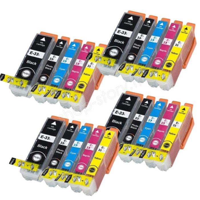

Cartouches d encre compatibles - Epson - 33XL - Pack de 20 - Multi-couleurs - Jusqu à 2800 pages