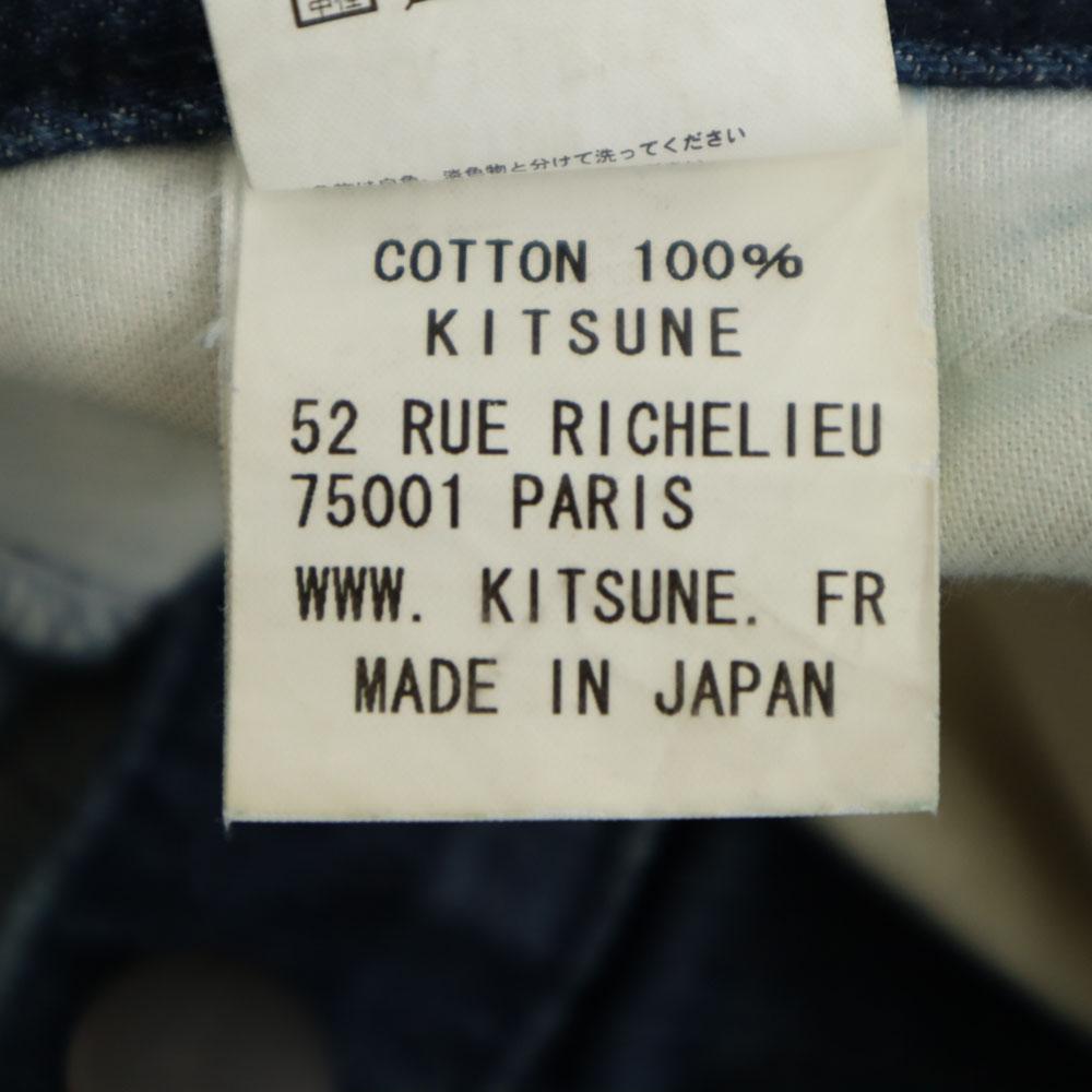 KITSUNE Made In Japan Cut Off Straight Denim Pants W29 Button Fly Men's Used