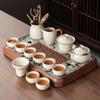 New Ru Kiln Kung Fu Tea Set Home Office Tea Room Special Ceramic Teapot Tea Cup Tea Tray