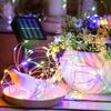 8 Modes LED Solar Light Outdoor Lamp String Lights for Holiday Christmas Party Waterproof Fairy Lights Garden Garland