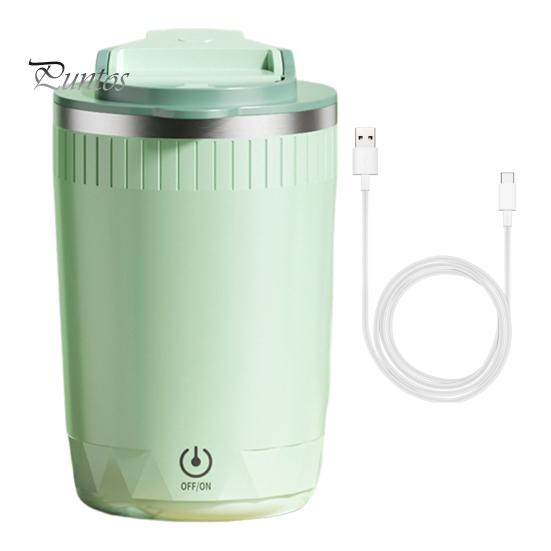 

Магнитная кружка для помешивания кофе, автоматическая чашка для помешивания, перезаряжаемый электрический блендер, высокоскоростная кружка для смешивания для офиса и дома 350ml зелёный