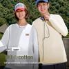 Baleno Men's Heavyweight Pure Cotton Long Sleeve T-Shirt