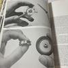 [USED] Books: THE COMPLETE CAR MODELLER / Wingrove