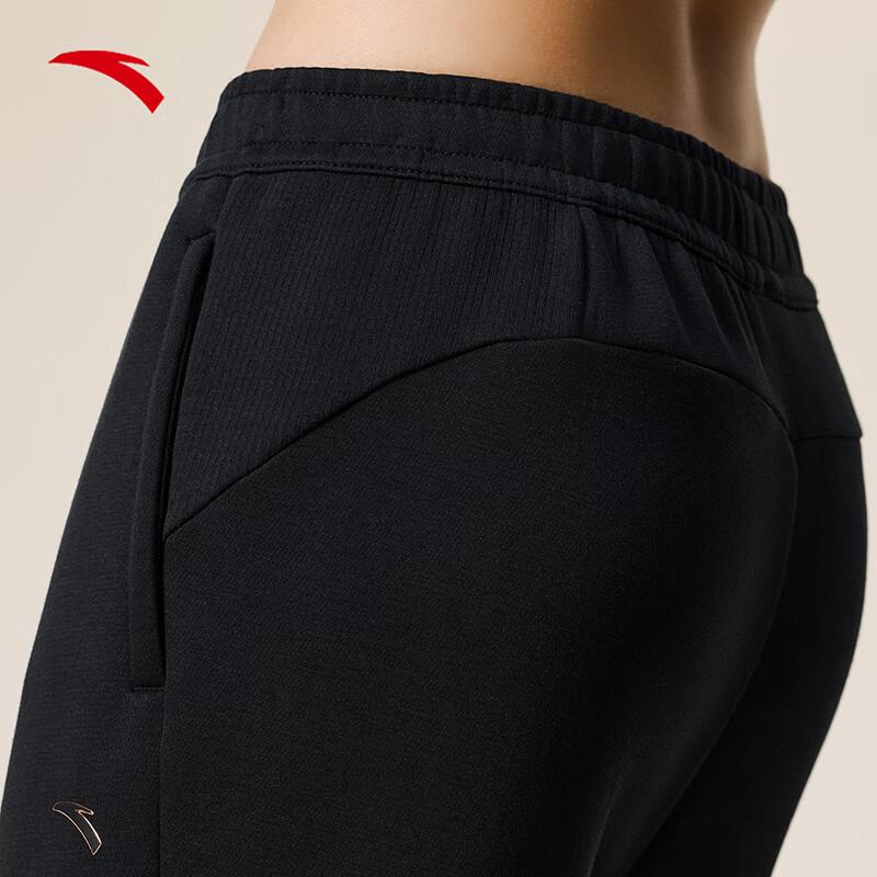 Anta Women's Winter Knitted Sweatpants