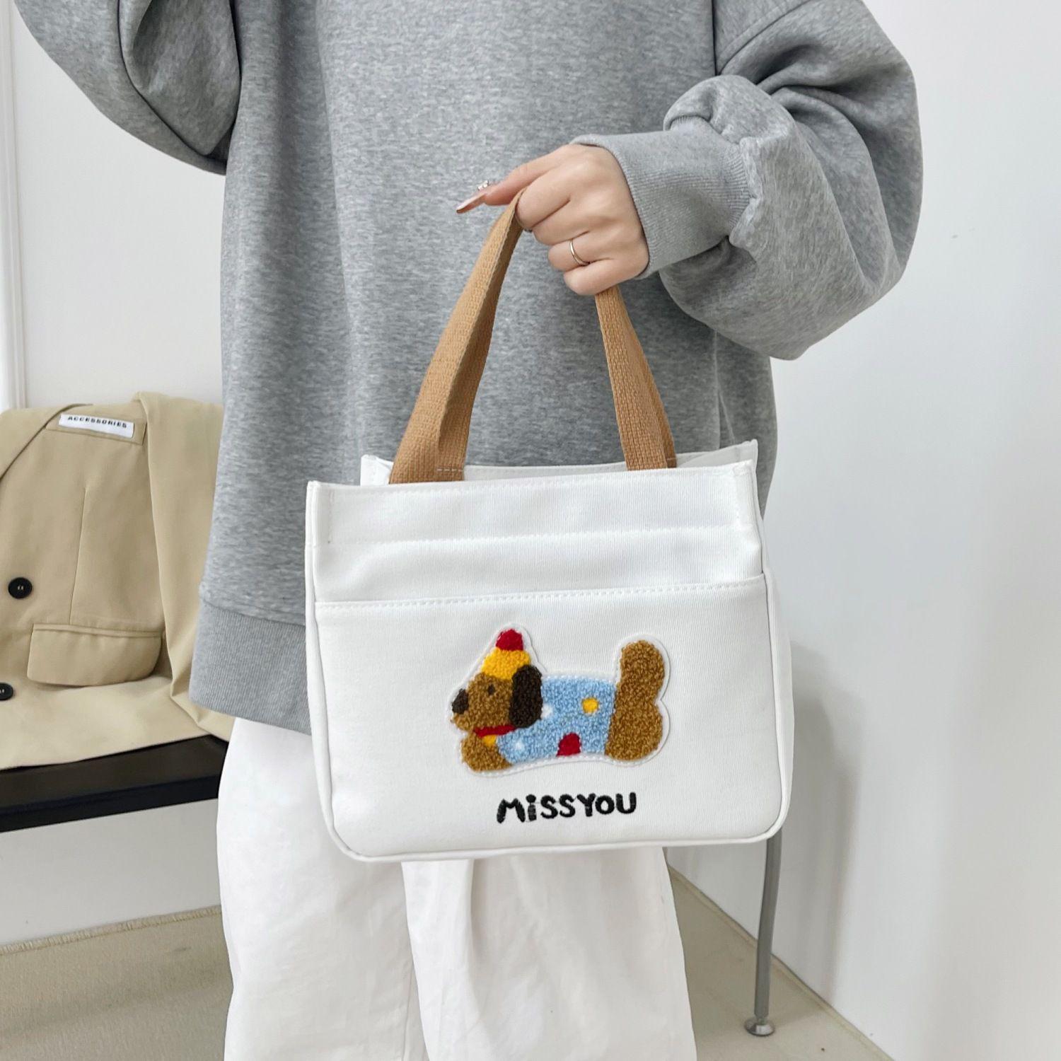 

Dachshund Canvas Tote: Versatile Handbag & Lunch Bag for Office Commute