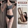 Sex Underwear New Bra Panty Set Sports Gymnastics Suit Cute Pure Desire Vest Hot Girl Swimsuit Dead Library Water
