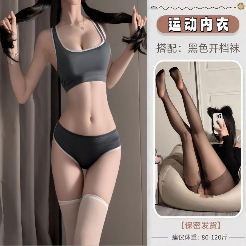 Sex Underwear New Bra Panty Set Sports Gymnastics Suit Cute Pure Desire Vest Hot Girl Swimsuit Dead Library Water