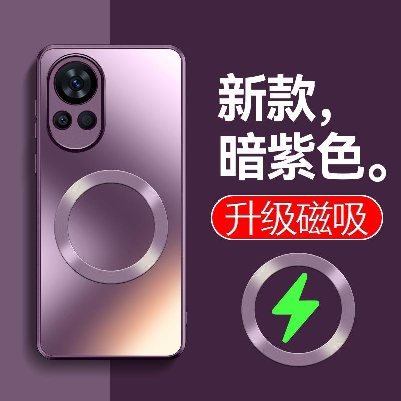 Huawei Nova11 Mobile Phone Case Lens All-inclusive Matte AG Soft Case Nova11Pro Magnetic Suction Ring Anti-drop Protection