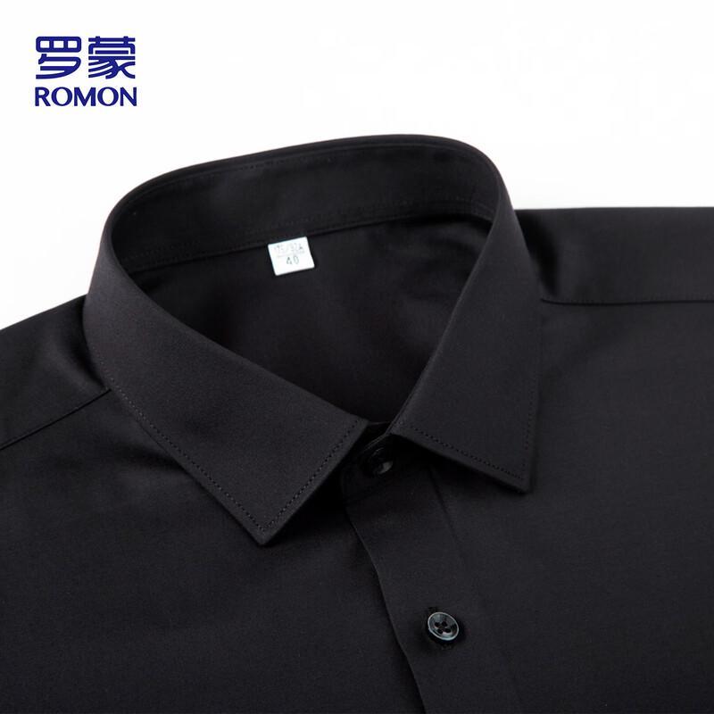 ROMON Men's Silk-Blend Business Casual Non-Iron Long Sleeve Shirt