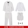 Children's 5-piece Suit Fashion Dress Set Shirt + Jacket + Vest + Trousers + Bow Tie