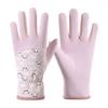 Children's velvet thermal gloves, panda cloud pattern, winter riding, windproof and cold-proof, children are cute, comfortable and warm