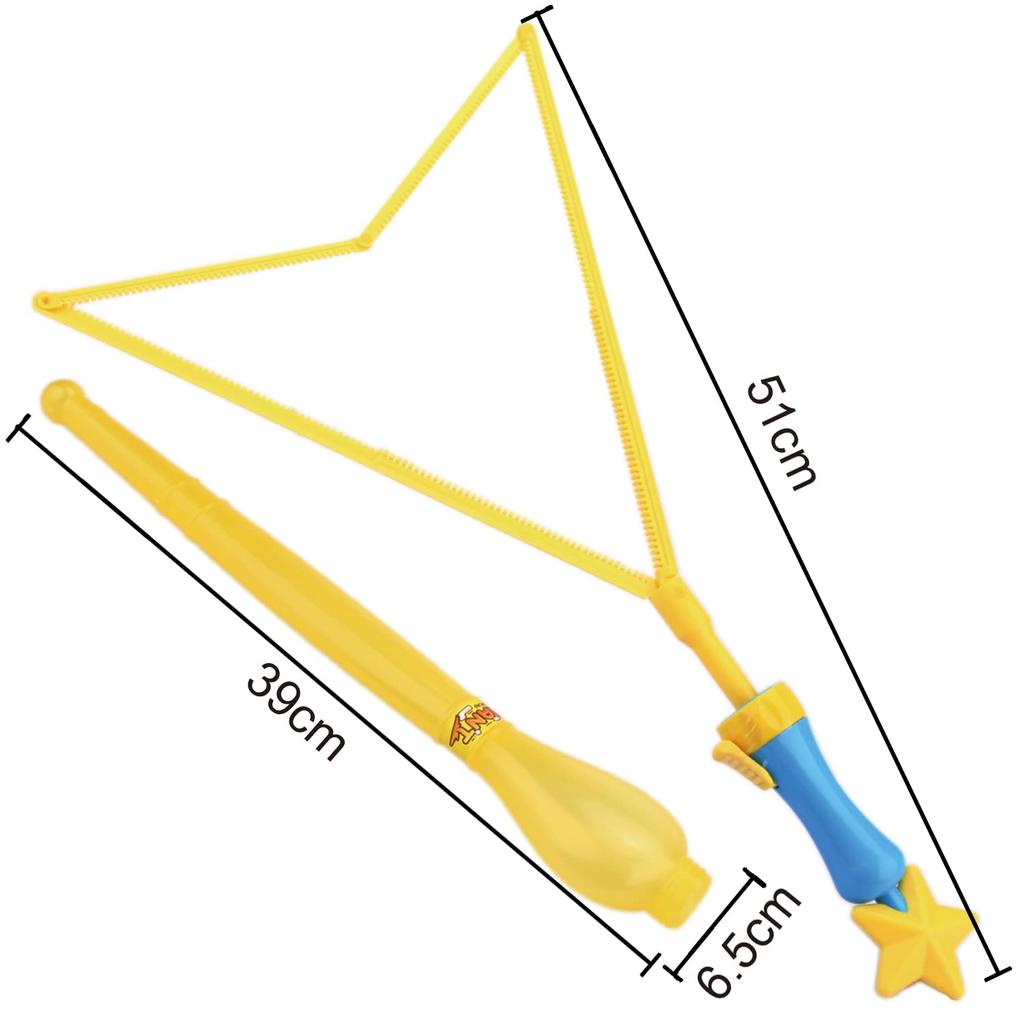 Uncle Bubble Giant Sword Comes with Special Bubble Liquid for Big Bubbles Large Bubbles Make and Cut Bubbles Outdoor Toys Children Kids Camping