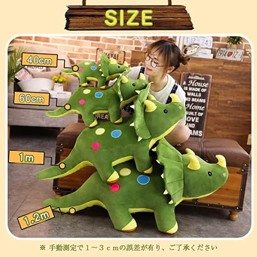 Triceratops Dinosaur Plush Toy, Large, Realistic Animal, Oversized Doll, Cute Body Pillow, Gift for Kids, Creative, Popular, Shop Decoration,