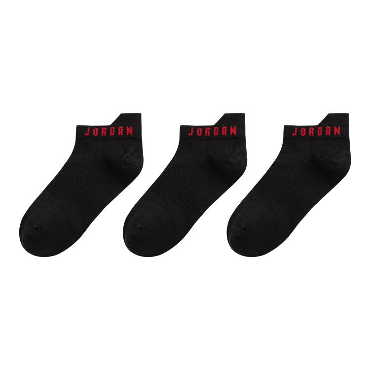 Jordan Sports Ankle Socks 3 Pack Teenagers JD2543132 7/9