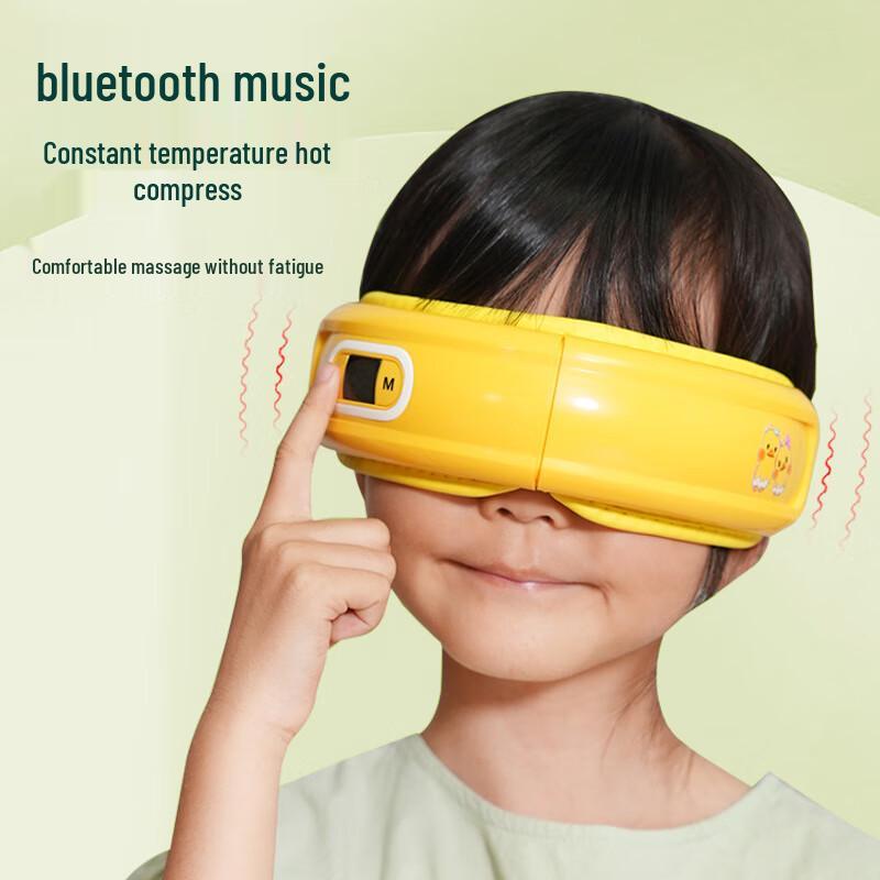 Mussels Smart Children's Eye Massager
