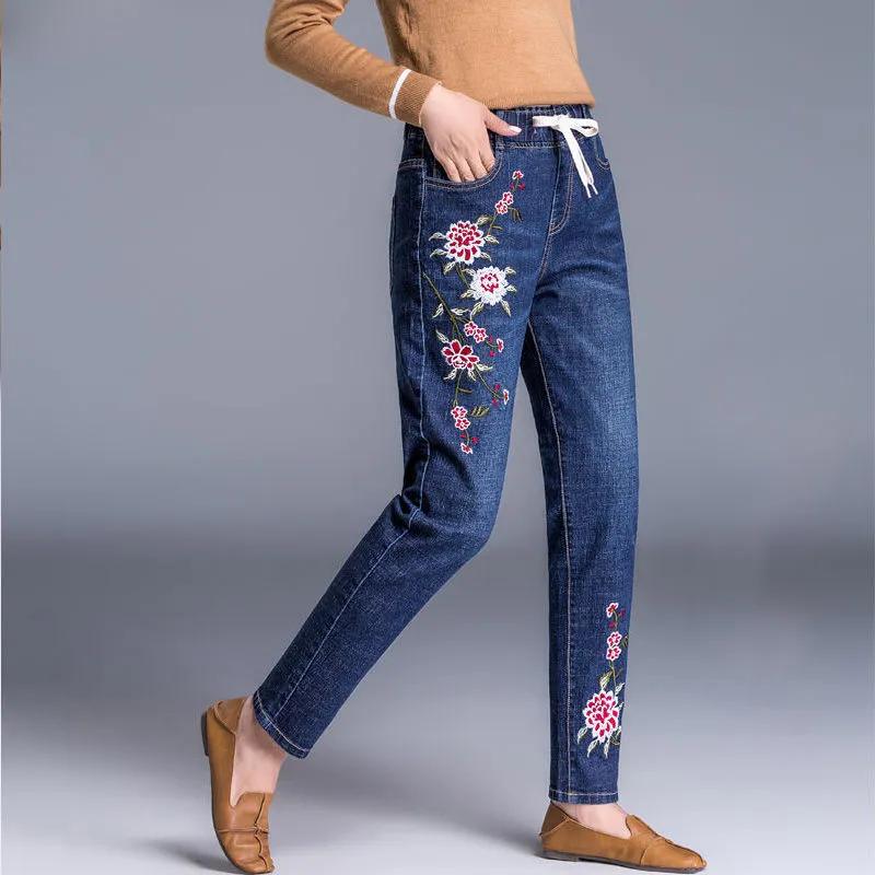 

Women Spring Embroidery Jeans Elastic High Waist Denim Pants Straight Leg Cropped Jeans 3XL